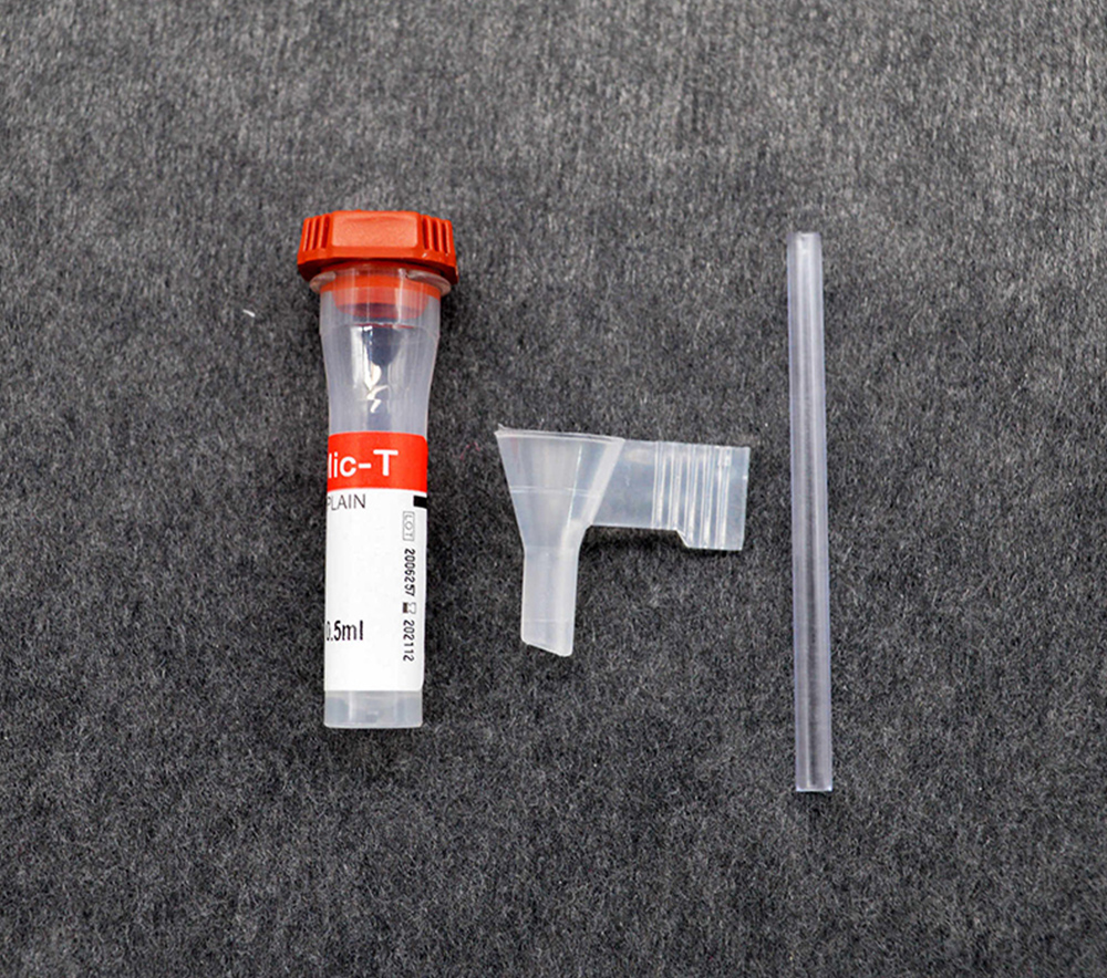 微量管无添加剂