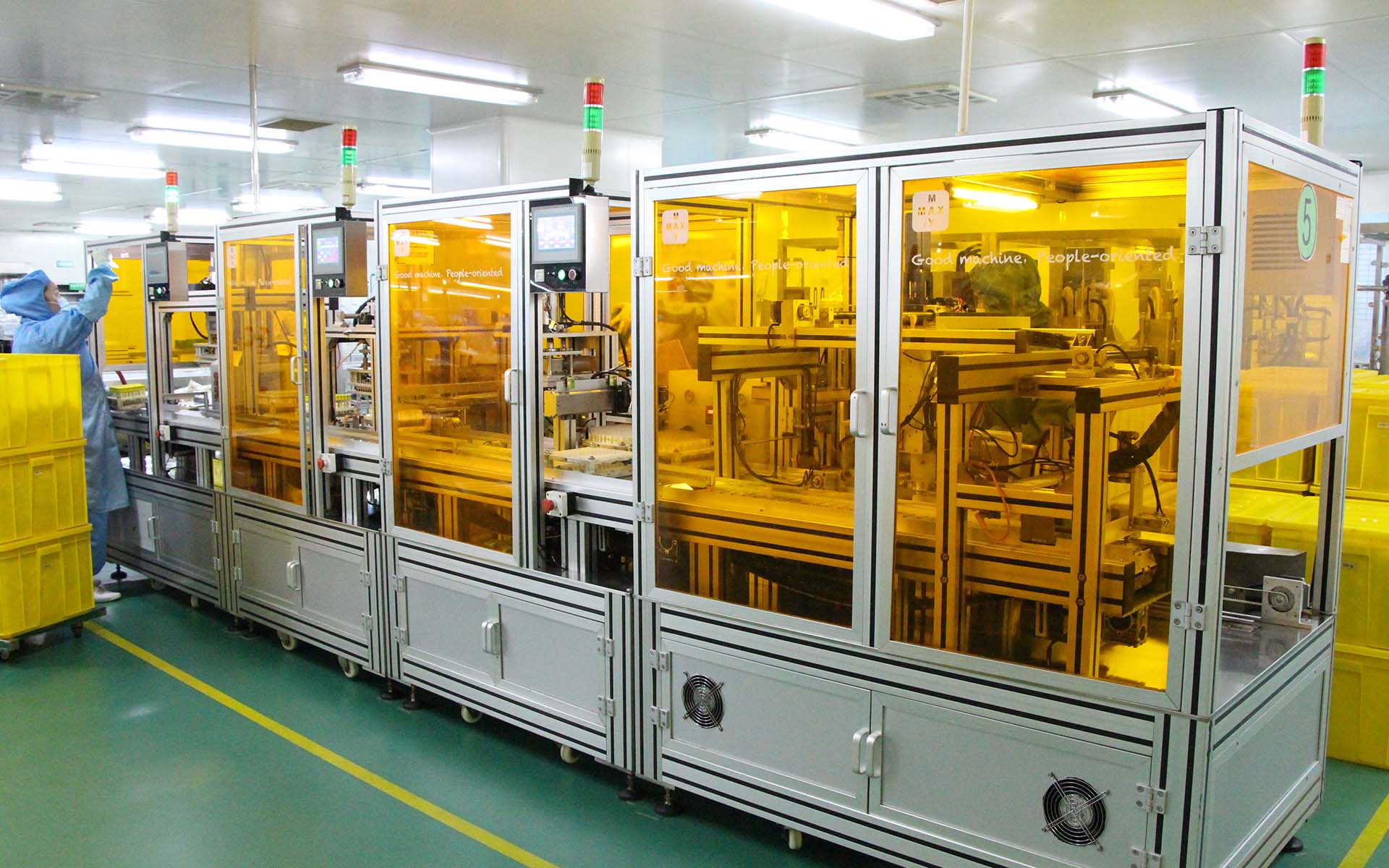 壹号app官网
器械有限公司1