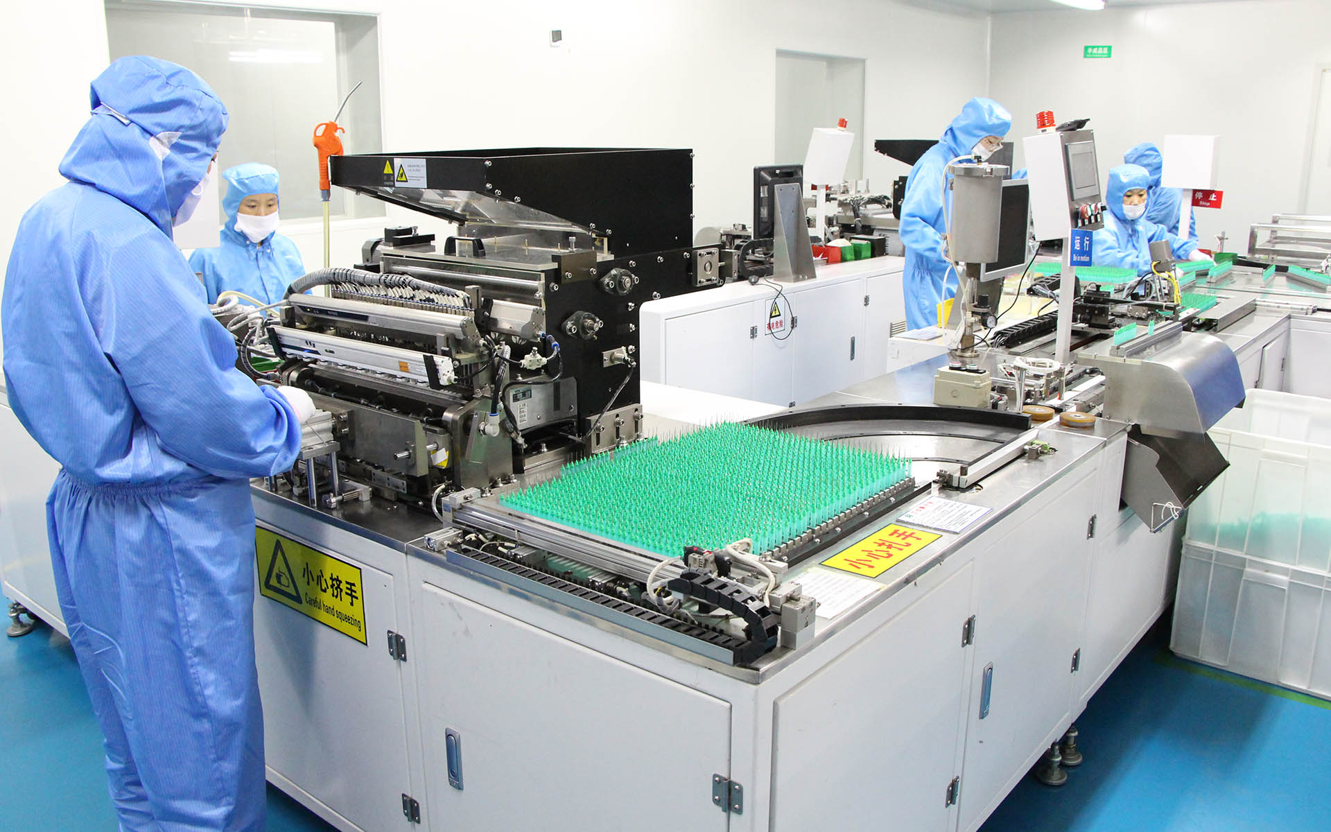 壹号app官网
器械有限公司11