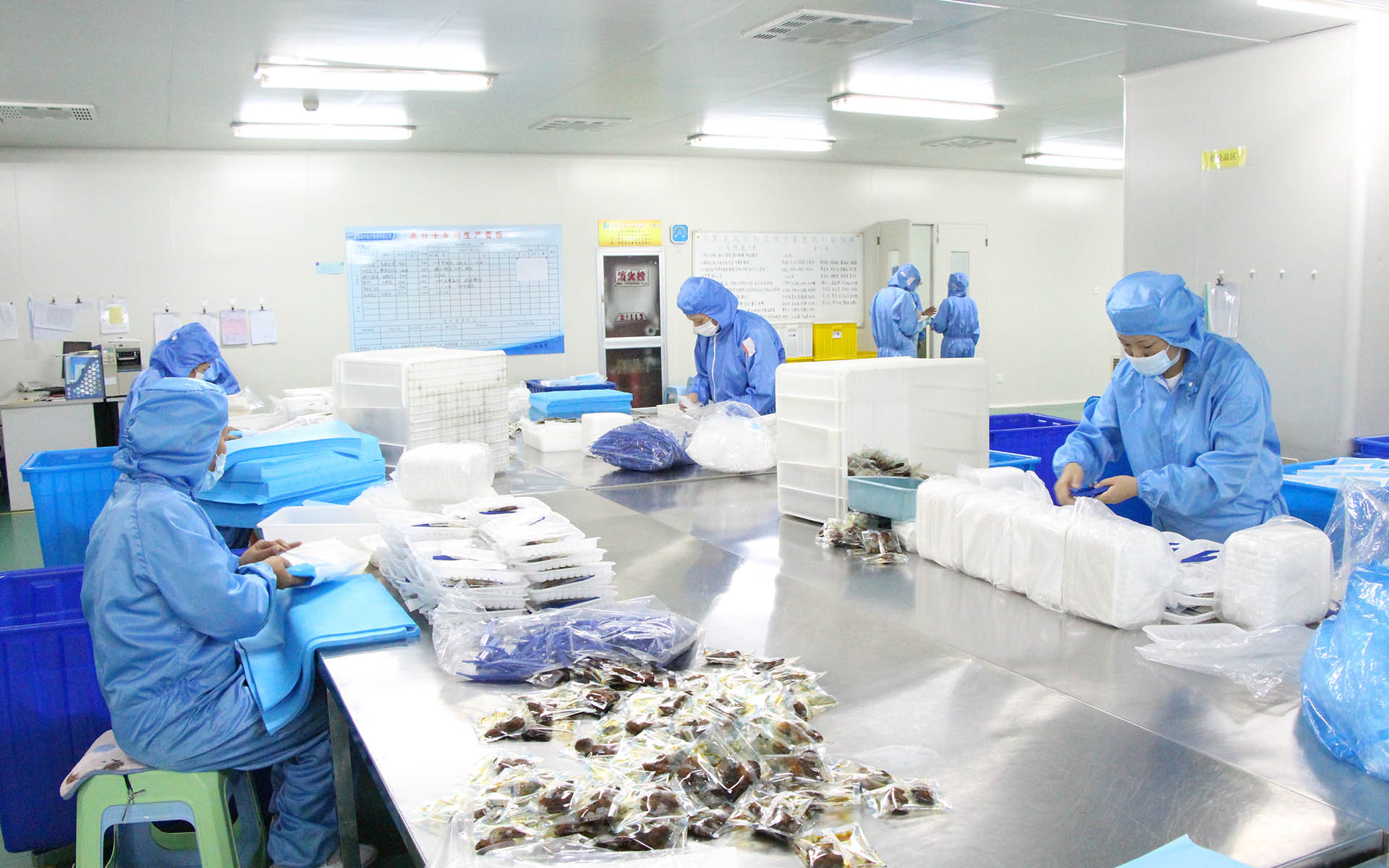 壹号app官网
器械有限公司15