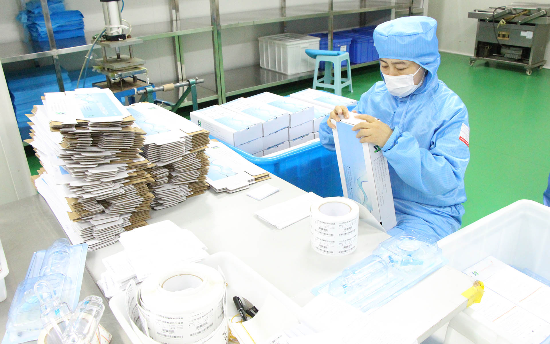 壹号app官网
器械有限公司16