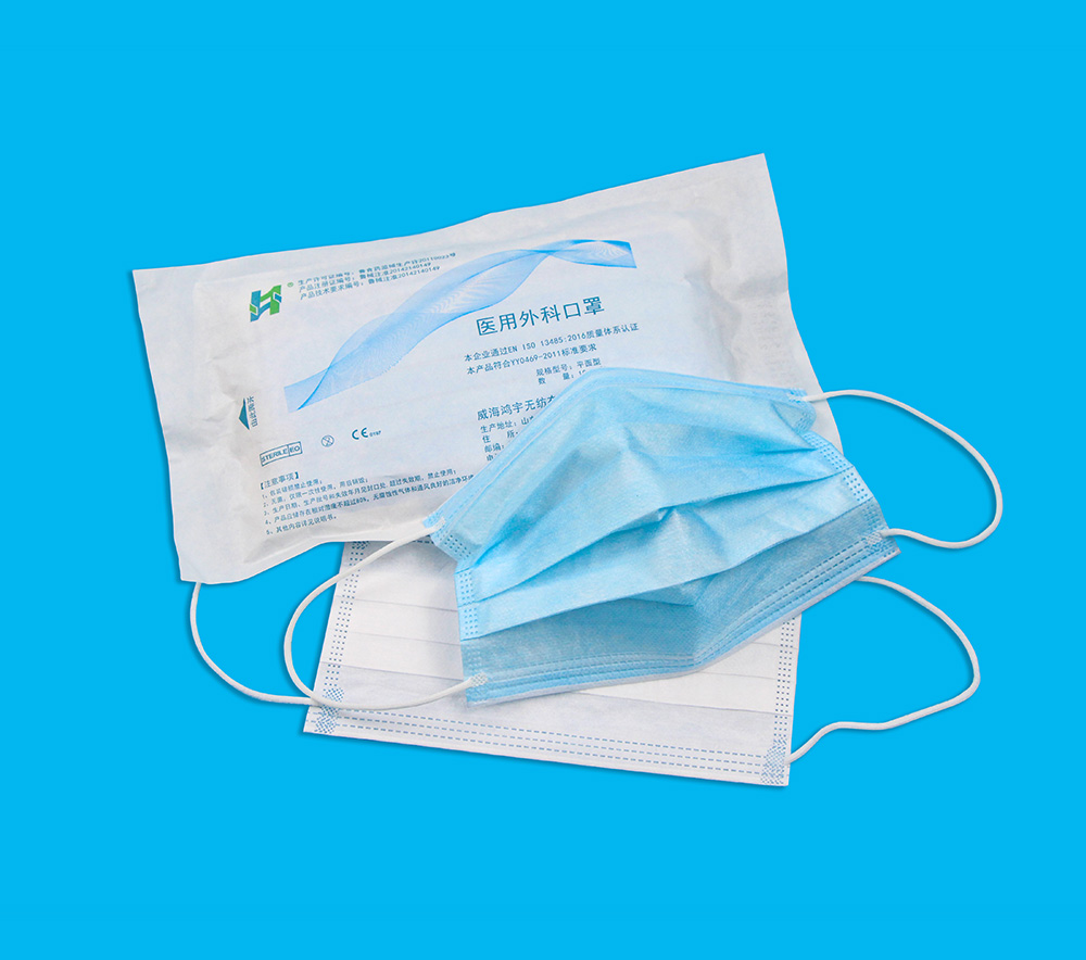 挂耳口罩（平面型）