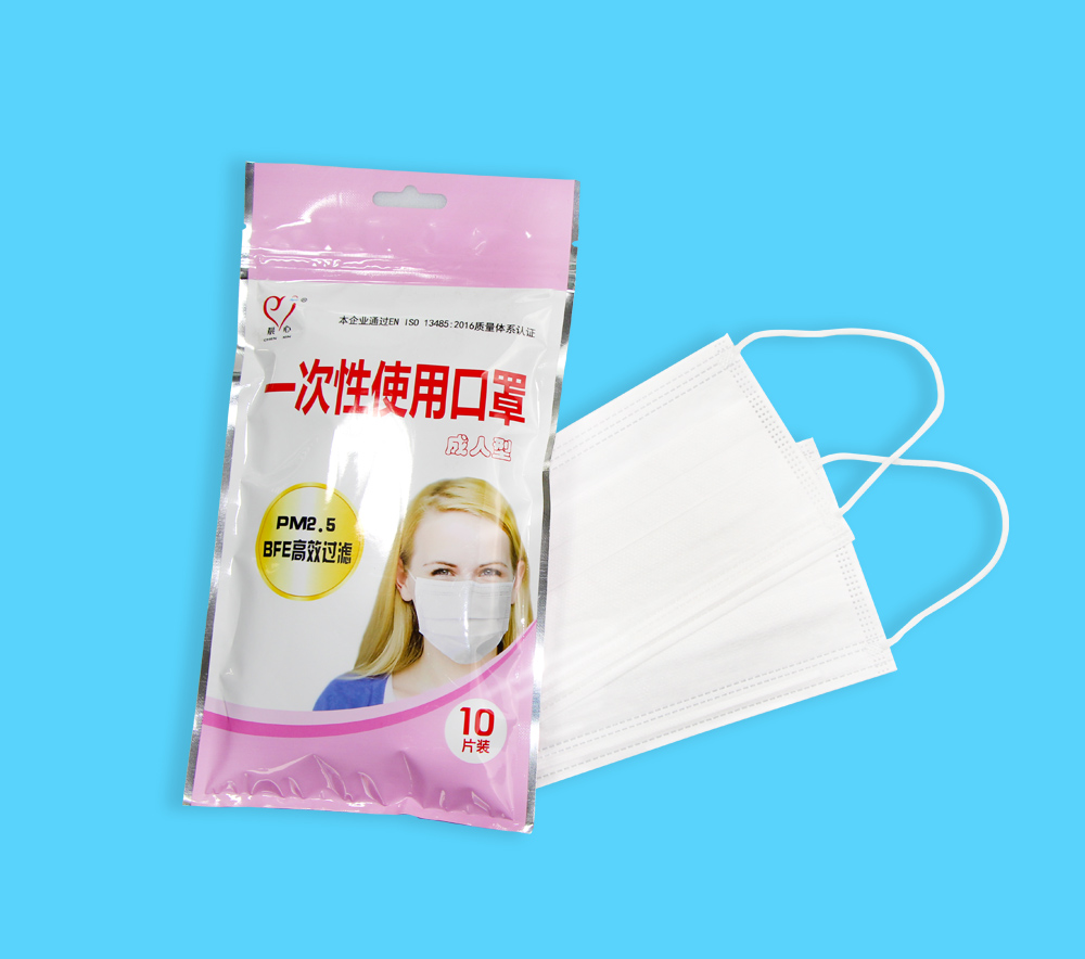成人日用防护口罩